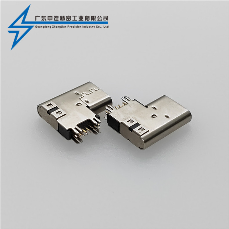 ZL-235 TYPE C母座14P側(cè)插墊高2.6