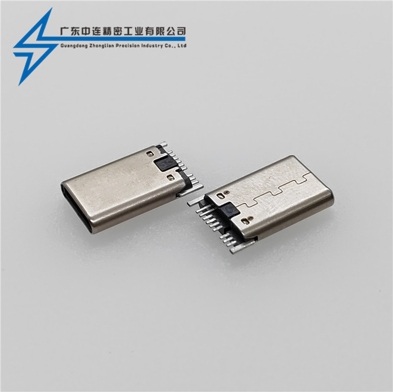 ZL-293 TYPE C公頭9P SMT 無腳