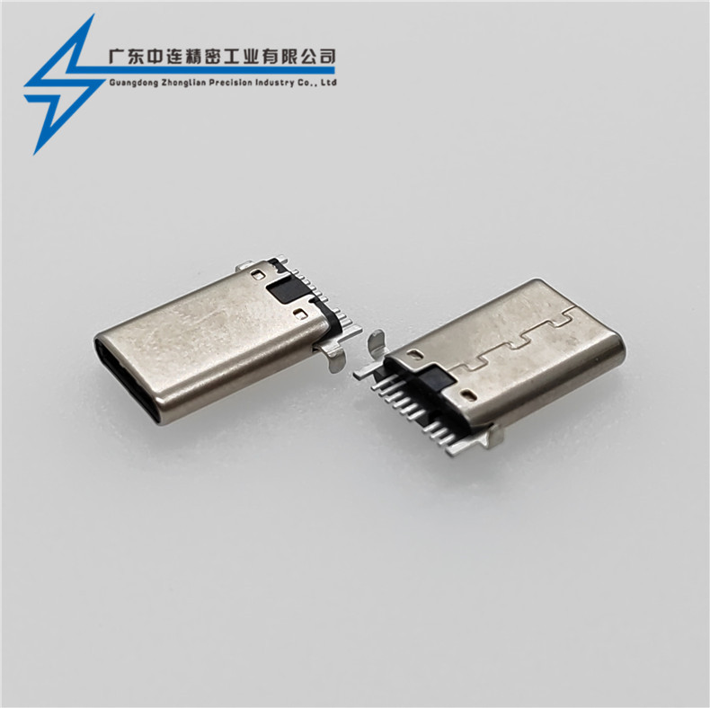 ZL-294 TYPE C公頭9P SMT 有腳