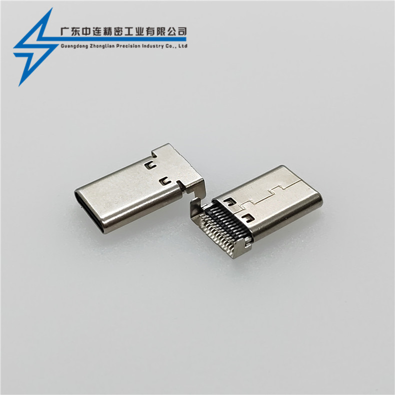 ZL-386 Type-C公頭24PIN雙排沉板14.0L