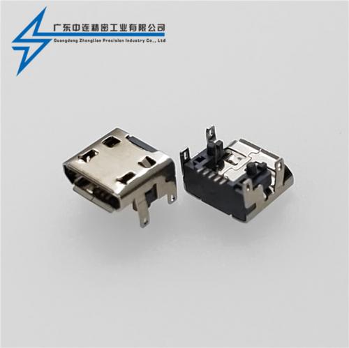 ZL-382 MICRO四腳插板加高1.55雙殼卷邊 