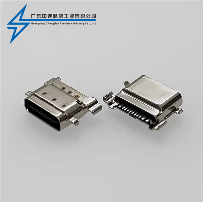 ZL-305TYPE C母座12P沉板四腳 拉伸殼