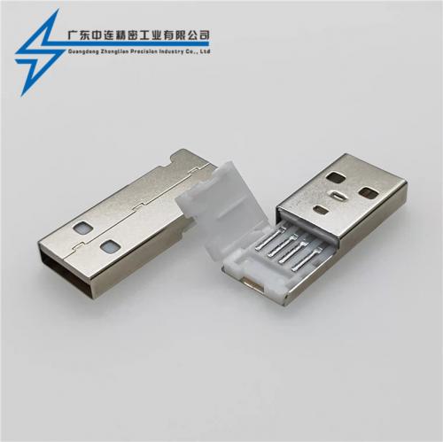 ZL-047 A公焊線折疊式短體