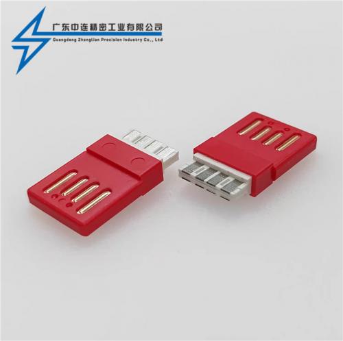 ZL-041 A公焊線雙面插大電流無外殼超薄20.2L