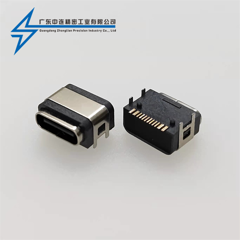 ZL-301TYPE C母座16P四腳 防水款