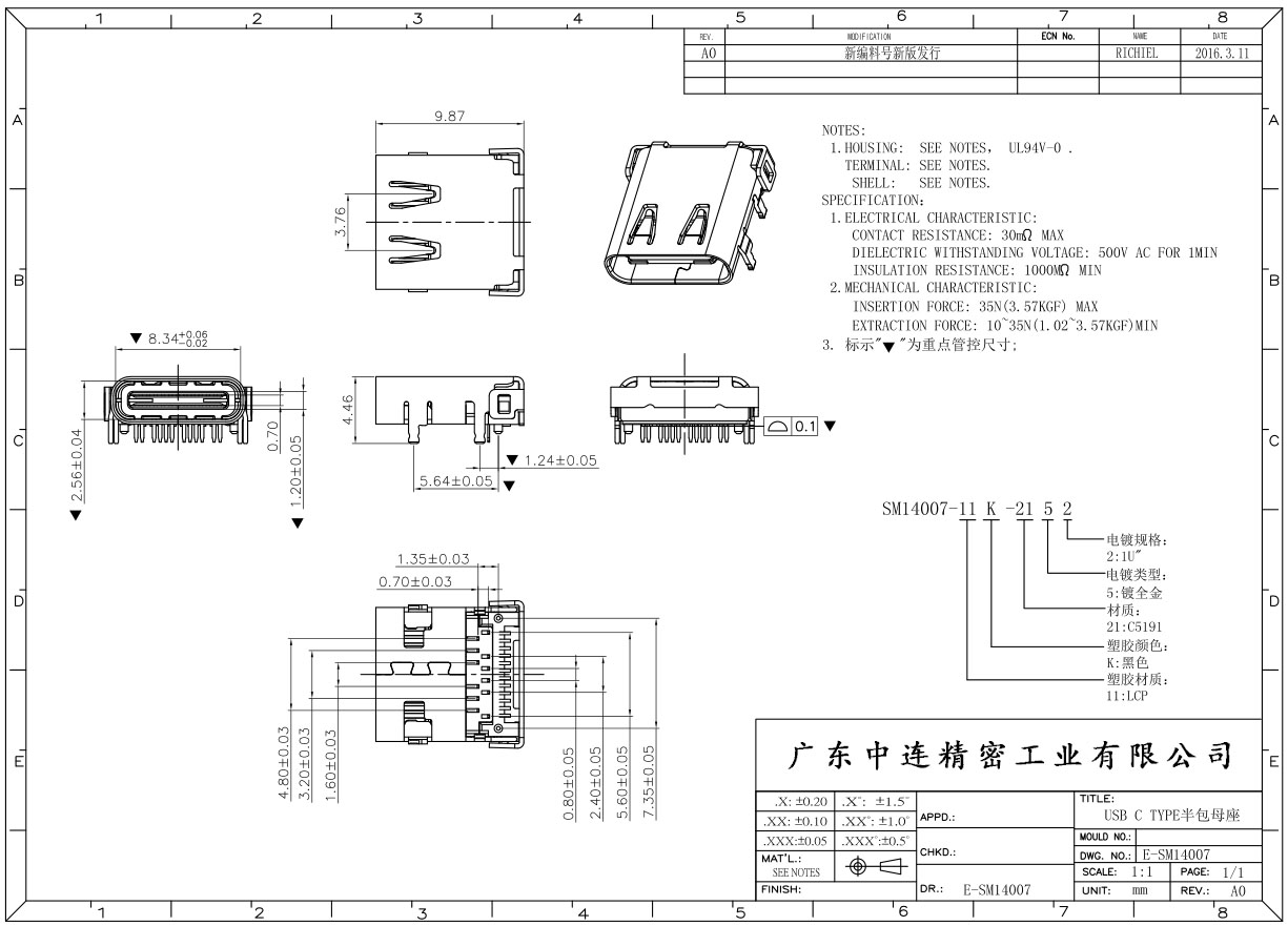 1630294547332520.jpg ZL-331.jpg